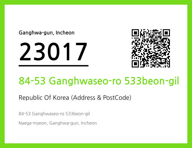 CC BY 4.0 Address and Postal Code QR Code Image (CC BY 4.0)