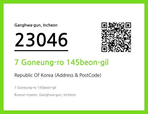 CC BY 4.0 Address and Postal Code QR Code Image (CC BY 4.0)