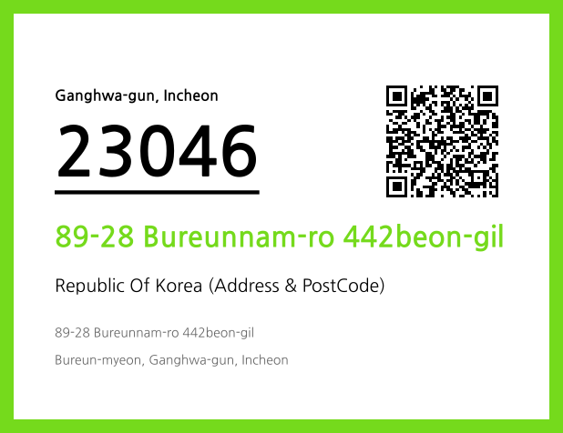 Address and Postal Code QR Code Image (CC BY 4.0)