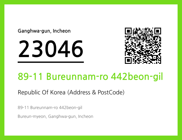 CC BY 4.0 Address and Postal Code QR Code Image (CC BY 4.0)