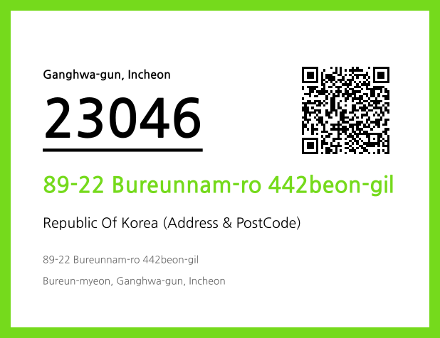Address and Postal Code QR Code Image (CC BY 4.0)