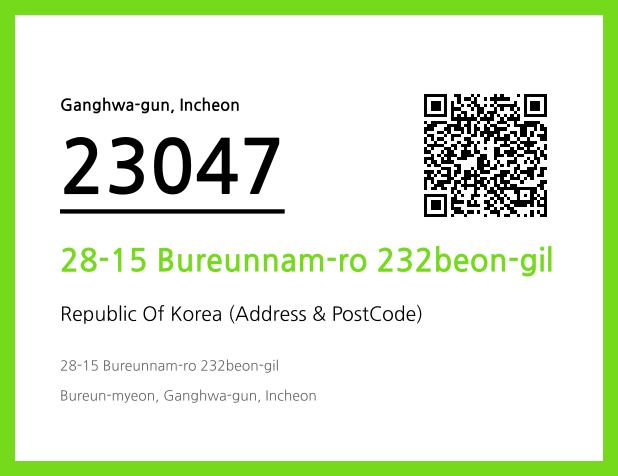 CC BY 4.0 Address and Postal Code QR Code Image (CC BY 4.0)