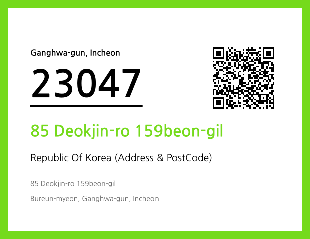 Address and Postal Code QR Code Image (CC BY 4.0)