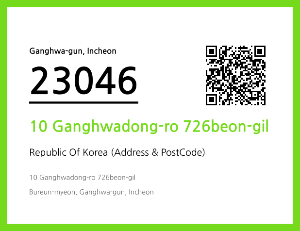 Address and Postal Code QR Code Image (CC BY 4.0)