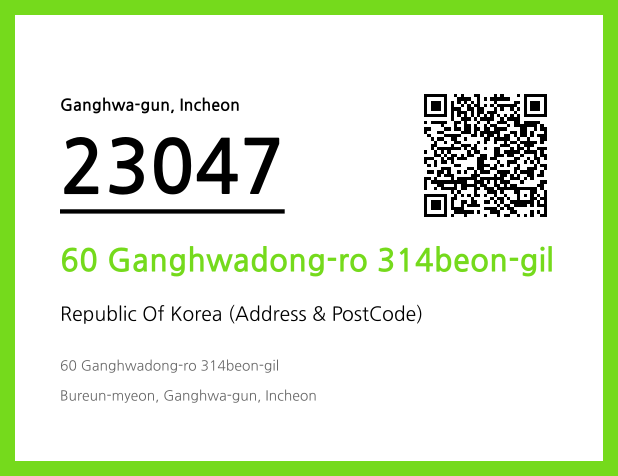 Address and Postal Code QR Code Image (CC BY 4.0)