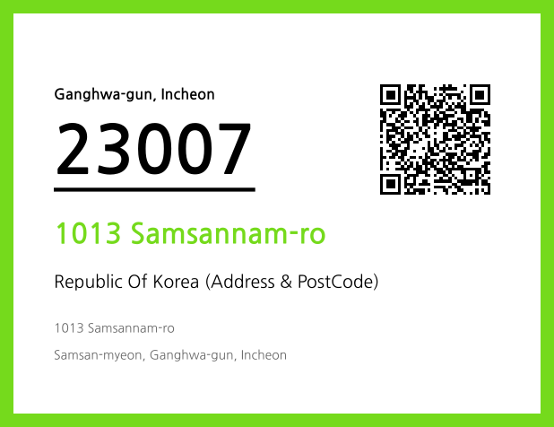 Address and Postal Code QR Code Image (CC BY 4.0)