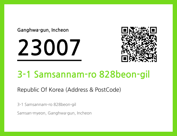 CC BY 4.0 Address and Postal Code QR Code Image (CC BY 4.0)