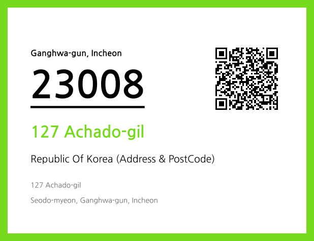 CC BY 4.0 Address and Postal Code QR Code Image