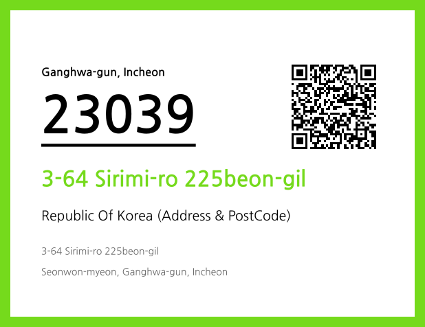 Address and Postal Code QR Code Image (CC BY 4.0)