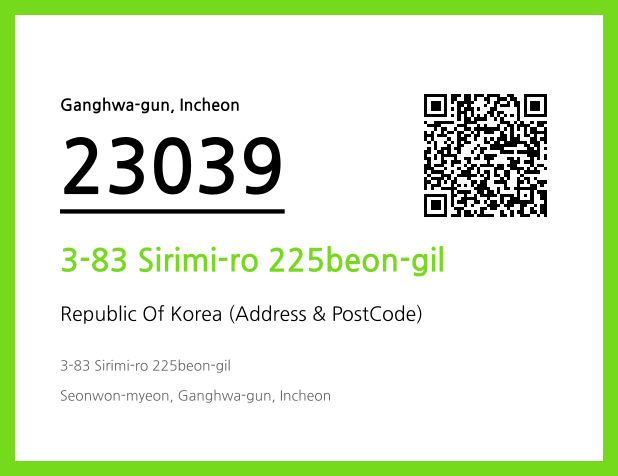 CC BY 4.0 Address and Postal Code QR Code Image (CC BY 4.0)
