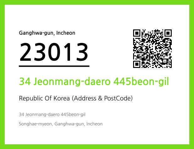 Address and Postal Code QR Code Image (CC BY 4.0)