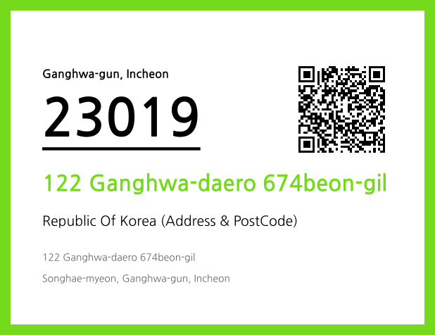 Address and Postal Code QR Code Image (CC BY 4.0)