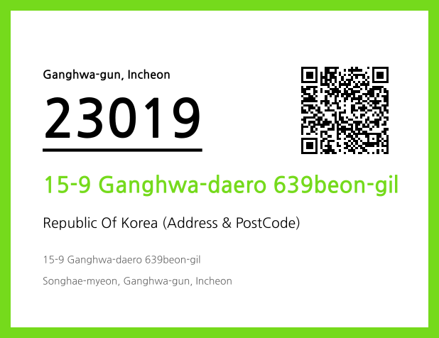 Address and Postal Code QR Code Image (CC BY 4.0)