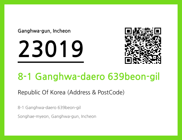 Address and Postal Code QR Code Image (CC BY 4.0)