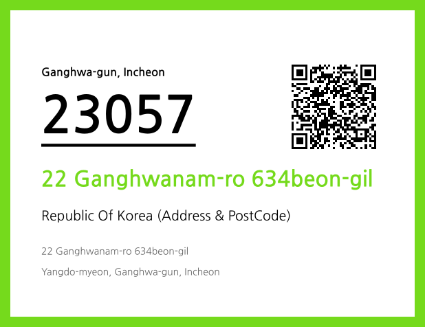 Address and Postal Code QR Code Image (CC BY 4.0)