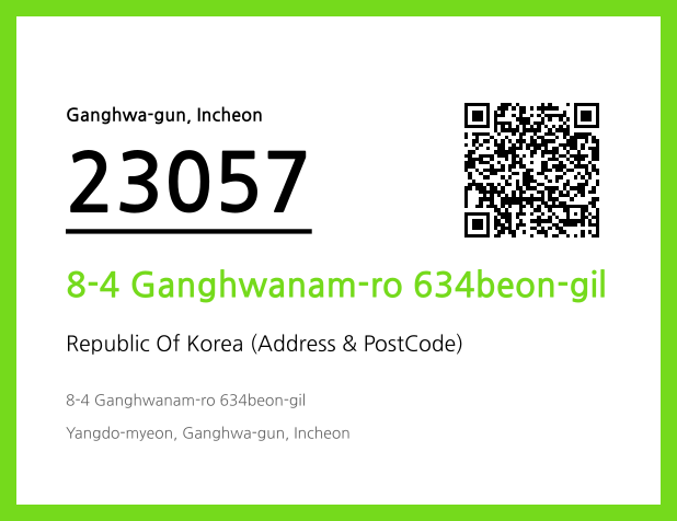 Address and Postal Code QR Code Image (CC BY 4.0)