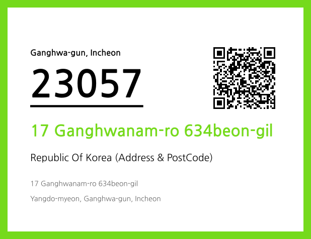 Address and Postal Code QR Code Image (CC BY 4.0)
