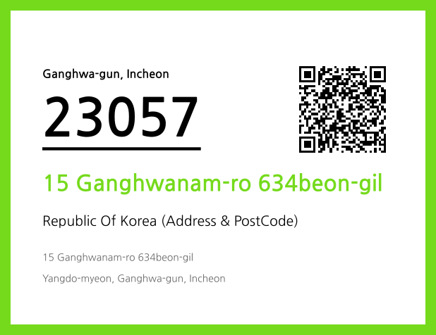 Address and Postal Code QR Code Image (CC BY 4.0)