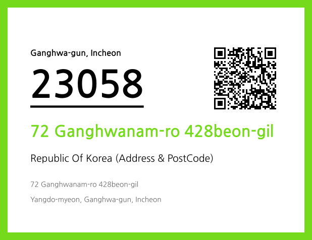 CC BY 4.0 Address and Postal Code QR Code Image (CC BY 4.0)