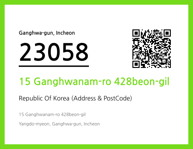 CC BY 4.0 Address and Postal Code QR Code Image (CC BY 4.0)
