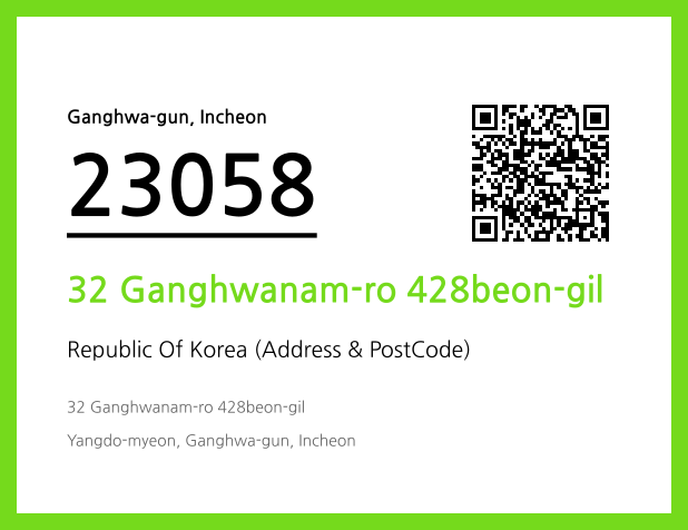 Address and Postal Code QR Code Image (CC BY 4.0)