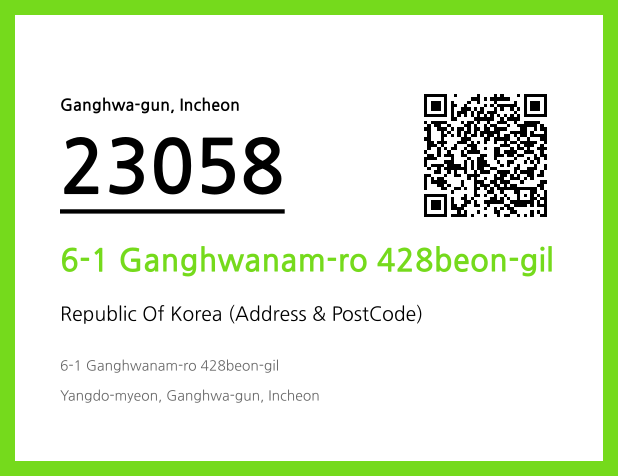 Address and Postal Code QR Code Image (CC BY 4.0)