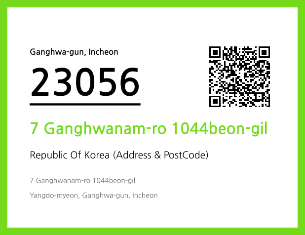 Address and Postal Code QR Code Image (CC BY 4.0)