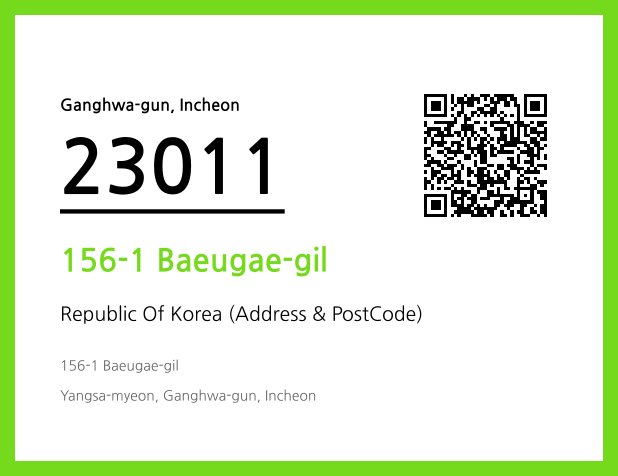 Address and Postal Code QR Code Image (CC BY 4.0)