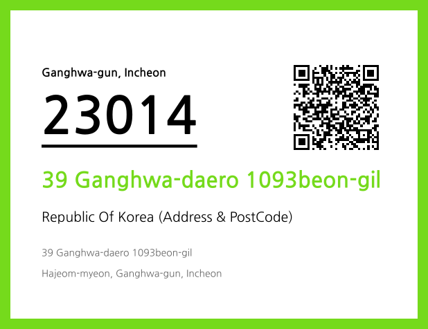 Address and Postal Code QR Code Image (CC BY 4.0)