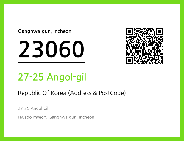 Address and Postal Code QR Code Image (CC BY 4.0)