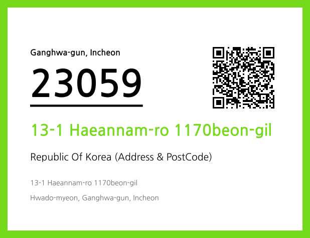 CC BY 4.0 Address and Postal Code QR Code Image (CC BY 4.0)