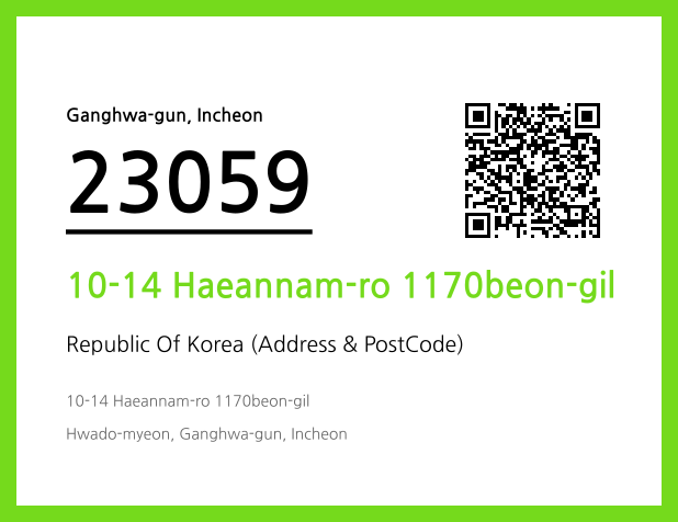 CC BY 4.0 Address and Postal Code QR Code Image (CC BY 4.0)