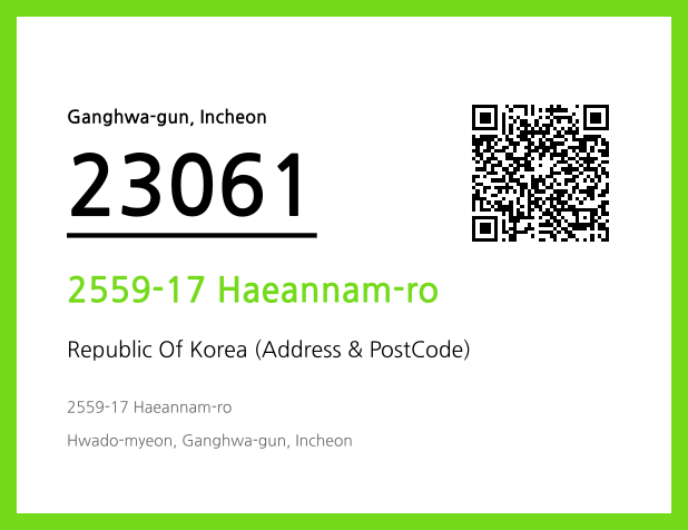 Address and Postal Code QR Code Image (CC BY 4.0)