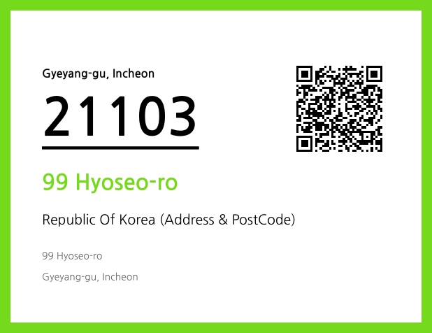 CC BY 4.0 Address and Postal Code QR Code Image (CC BY 4.0)