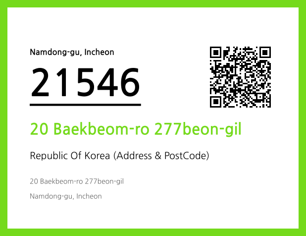 Address and Postal Code QR Code Image (CC BY 4.0)