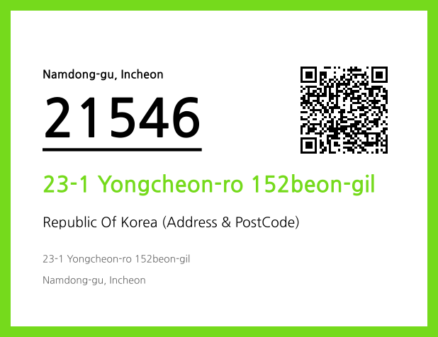 Address and Postal Code QR Code Image (CC BY 4.0)