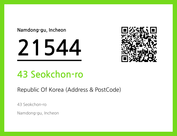 Address and Postal Code QR Code Image (CC BY 4.0)