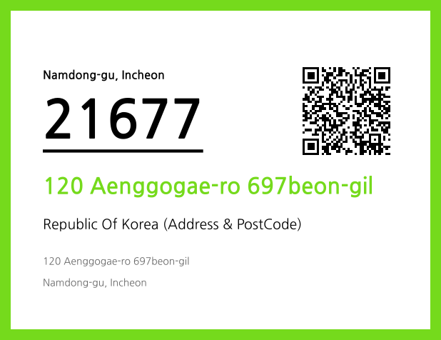 Address and Postal Code QR Code Image (CC BY 4.0)