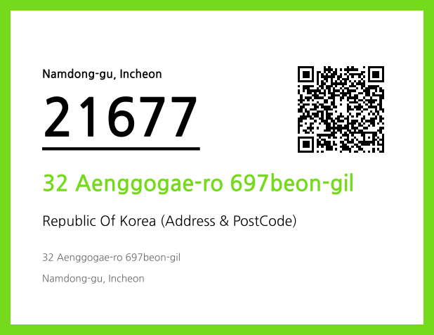 Address and Postal Code QR Code Image (CC BY 4.0)