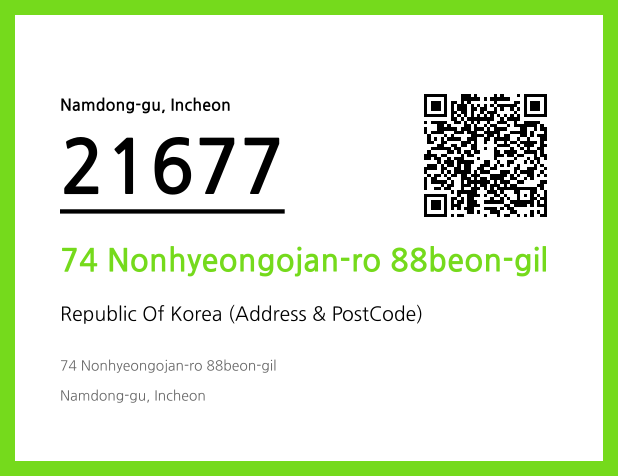 Address and Postal Code QR Code Image (CC BY 4.0)