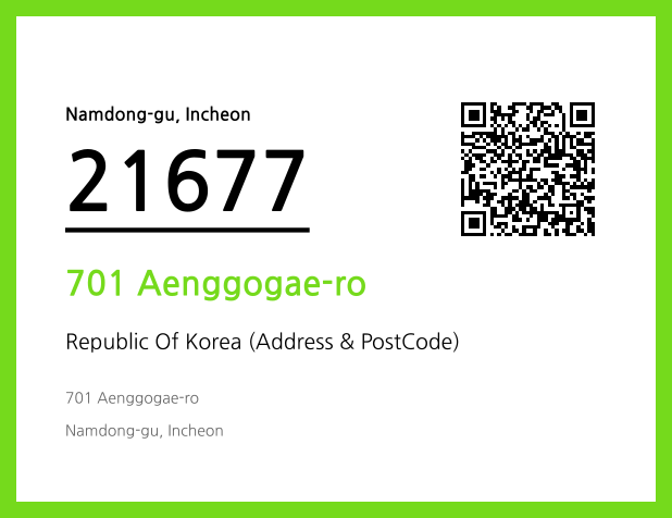 Address and Postal Code QR Code Image (CC BY 4.0)