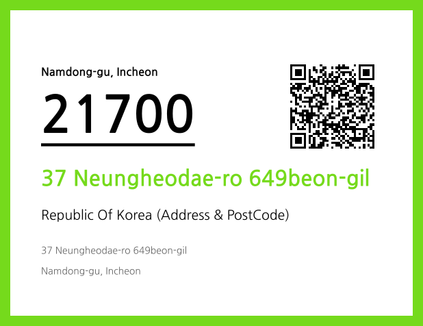 Address and Postal Code QR Code Image (CC BY 4.0)