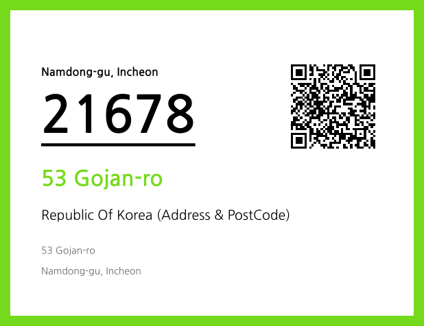 Address and Postal Code QR Code Image (CC BY 4.0)