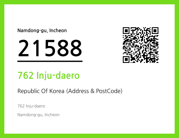 CC BY 4.0 Address and Postal Code QR Code Image (CC BY 4.0)