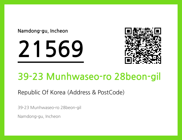 Address and Postal Code QR Code Image (CC BY 4.0)