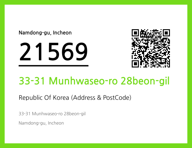 Address and Postal Code QR Code Image (CC BY 4.0)