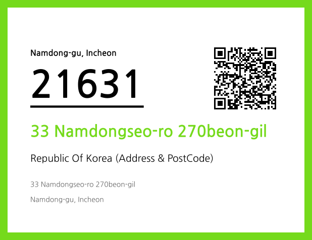CC BY 4.0 Address and Postal Code QR Code Image (CC BY 4.0)