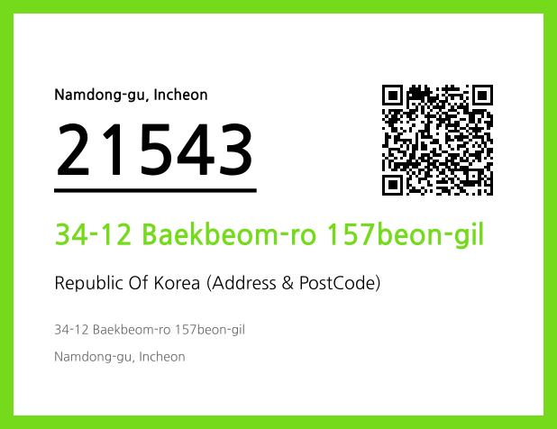 CC BY 4.0 Address and Postal Code QR Code Image (CC BY 4.0)