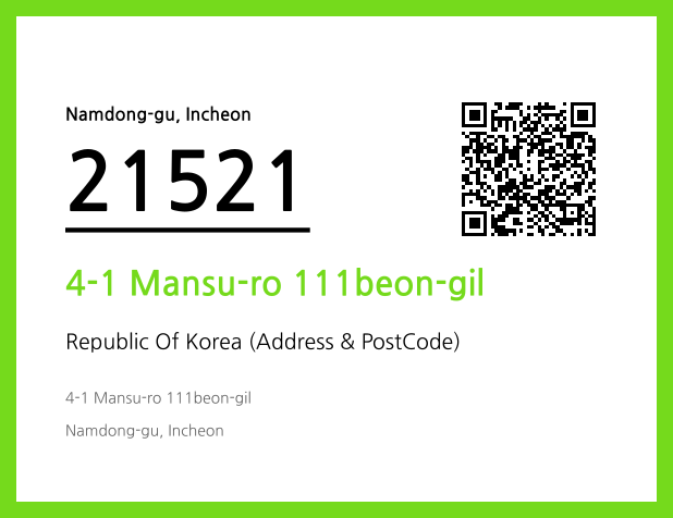 CC BY 4.0 Address and Postal Code QR Code Image (CC BY 4.0)