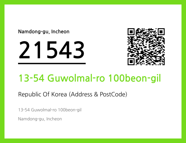 CC BY 4.0 Address and Postal Code QR Code Image (CC BY 4.0)